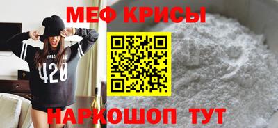 кокаин VHQ Нягань