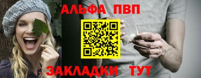 кокаин VHQ Нягань