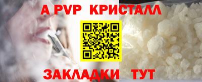 кокаин VHQ Нягань