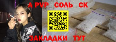 ГАЛЛЮЦИНОГЕННЫЕ ГРИБЫ Обь