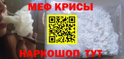 ГАЛЛЮЦИНОГЕННЫЕ ГРИБЫ Обь