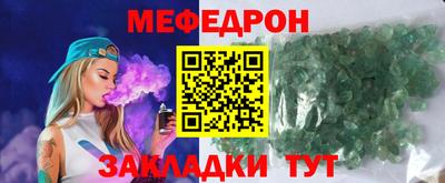 PSILOCYBIN Обнинск