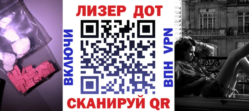 ЛСД экстази кислота  это какой сайт  Петрозаводск 
