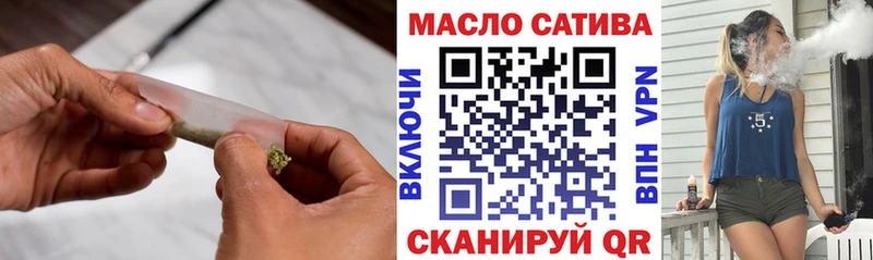 МЕГА ссылка  Петрозаводск  ТГК жижа 